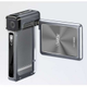 Illustration for article titled Vivitar SD-Card Camcorder Plays Back at 1080i, Probably Wont Cost the Earth